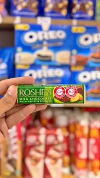 شوكولاتة بالحليب مع مقرمشات وفول سوداني - روشين (Roshen)