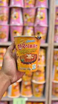 رامن بنكهة الدجاج الحار بالجبنة (Hot Chicken Flavor Ramen)