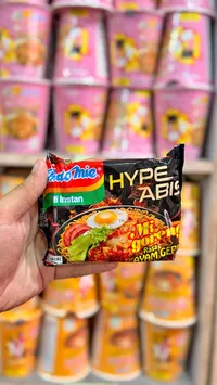 نودلز سريعة التحضير - إندومي (Indomie)