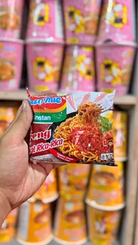 نودلز سريعة التحضير - اندومي ريكا ريكا (Indomie)
