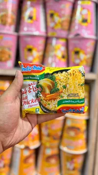 نكهة دجاج بلدي - إندومي (Indomie)