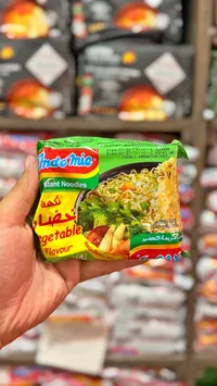 نودلز سريعة التحضير بنكهة الخضار - إندومي (Indomie)