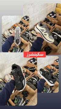 مجموعة أحذية رياضية متنوعة للرجال