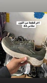 حذاء رياضي رمادي بنعل أبيض - مقاس 44