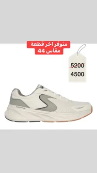 حذاء رياضي إيدجريدج - أبيض