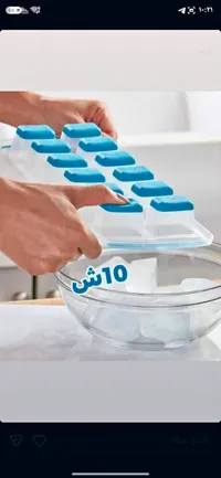 قالب ثلج سيليكون مرن - سوق غزة