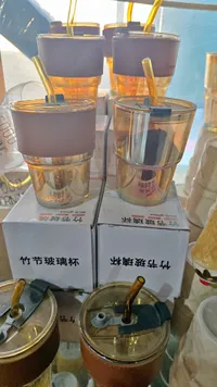 كوب زجاجي مع غطاء وقشة - سلاب غلاس (Slub Glass)