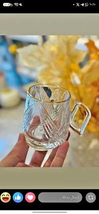 كوب زجاجي مزخرف بحافة ذهبية