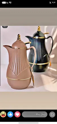 ترمس حافظ للحرارة بتصميم كلاسيكي