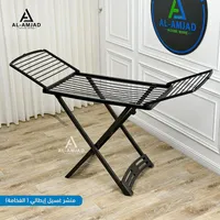 منشر غسيل إيطالي - المجد (Al-Amjad)