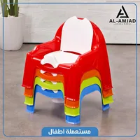 مقعد تدريب أطفال - الشامخ (Al-Amjad)