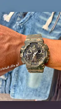 ساعة يد G-Shock مموهة (Casio)
