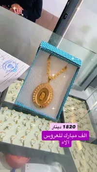 قلادة ذهب عيار 21 بتصميم ليرة - سوق غزة