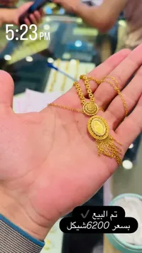 قلادة ذهبية بتصميم تراثي مزخرف - سوق غزة