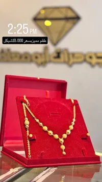 طقم ذهب مميز - مجوهرات أبو معاذ - سوق غزة