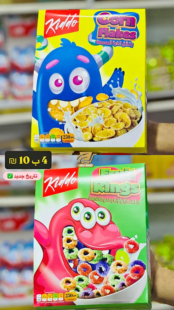 رقائق ذرة وفواكه - كيدو (Kiddo) - مواد غذائية وبقالة - سوق غزة