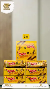 تويكس ويفر رولز - Twix Wafer Rolls