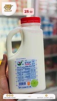 لبن زبادي سائل 4% دسم - تنوفا (Tnuva) - سوق غزة