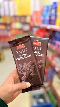 شوكولاتة سالوت داكنة - ماكسيون