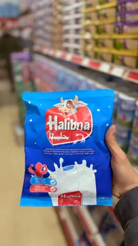 حليبنا - مسحوق حليب فوري