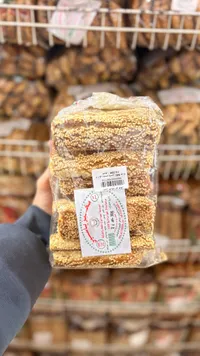 السمسم - حبوب سمسم طبيعية