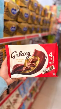 شوكولاتة بالحليب الناعم - غالاكسي (Galaxy)