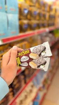 بسكويت ويفر محشو بكريمة جوز الهند ومغطى بالشوكولاتة - غريسبي (Grisbi)