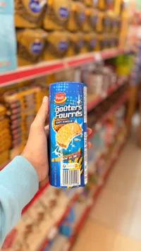 بسكويت محشو بالفانيليا - بولت (Poult)