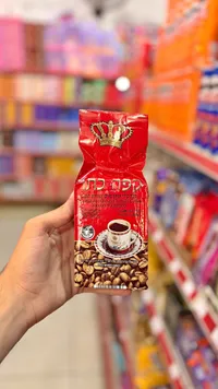 قهوة تركية - كافيه كيتير (Cafe Keter)