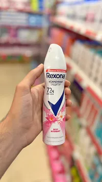 بخاخ مزيل عرق سيكسي بوكيه - ريكسونا (Rexona)