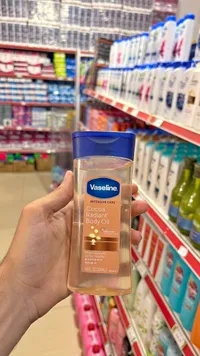 زيت الجسم كوكوا راديانت - فازلين (Vaseline)