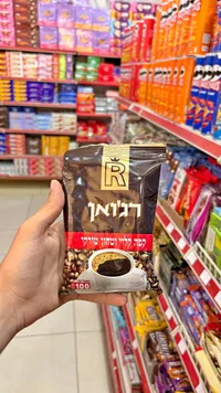 قهوة تركية محمصة ومطحونة - ريجوان (Rijuan)