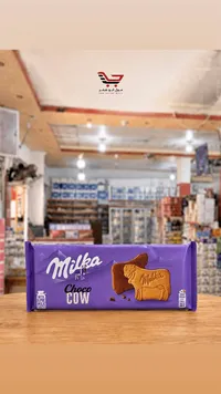 شوكو كاو - ميلكا (Milka)