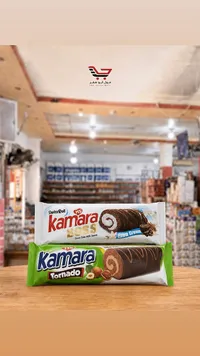 سويس رول كامارا بوس (Kamara)