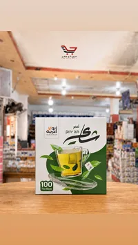 شاي أخضر - أبو عربية
