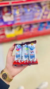 بسكويت هابي هيبو بالكاكاو - كيندر (Kinder)