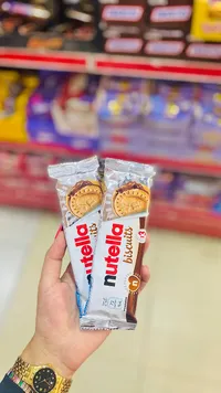 بسكويت نوتيلا (Nutella)