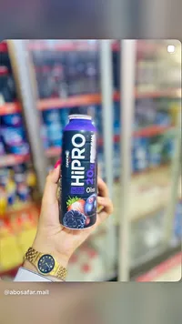 بروتين HiPRO - دانون (Danone)