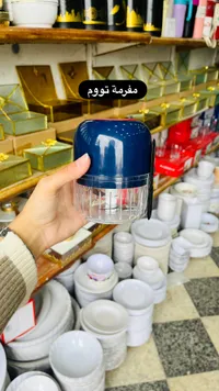 مرطبة توم الزرقاء