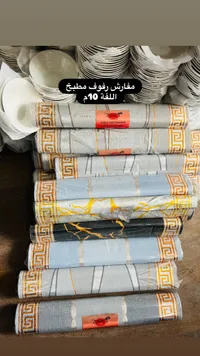 مفارش رفوف مطبخ اللقة 10 متر