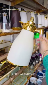 إبريق ماء فاخر بغطاء ذهبي