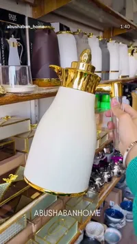 إبريق شاي أنيق بطلاء ذهبي