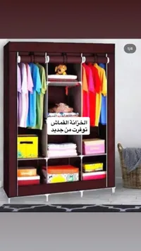 خزانة قماش توفرت من حديد