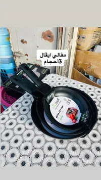 مقلاة إيفال 3 أحجام - Tefal