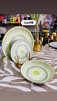 طقم صحون سيراميك أخضر فاتح بتصميم زخرفي
