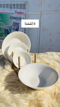 طقم صحون كوندور - بانثر 24 قطعة