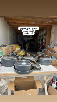 طقم طناجر ألمنيوم بأغطية - متعدد المقاسات