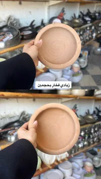 زبادي فخار بحجمين