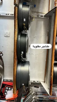 طناجر مقلوبة - أدوات طبخ منزلية