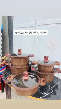 طقم الديابة متعدد الألوان - أدوات طهي
